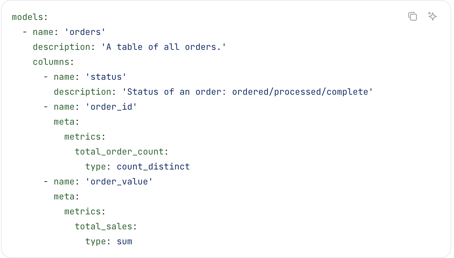 Пример определения метрик в файле .yml